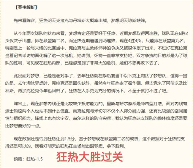 六一狂欢盛,宴魔域梦幻,活动攻略大,世界杯买球官网,世界杯买球快速入门,世界杯买球投注指南,世界杯买球数据分析,世界杯买球平台