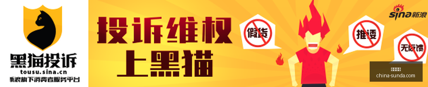 独家,外卖拼好饭,赛事,熊猫体育,熊猫体育官网,熊猫体育app,熊猫体育直播