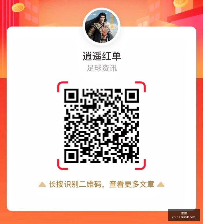 非洲杯前瞻,热身赛连红,非洲球队备,熊猫体育,熊猫体育官网,熊猫体育app,熊猫体育直播