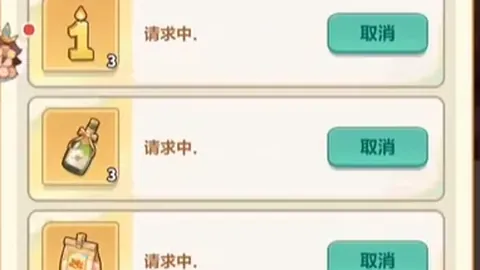 红姐球评世界杯买球平台：巴拉圭主场优势明显，精准分析不容错过