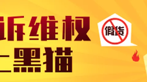 2026独家：外卖拼好饭赛事，乌兹别克斯坦叙利亚